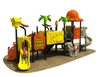 出售儿童塑料动物天堂系列花园户外游乐场